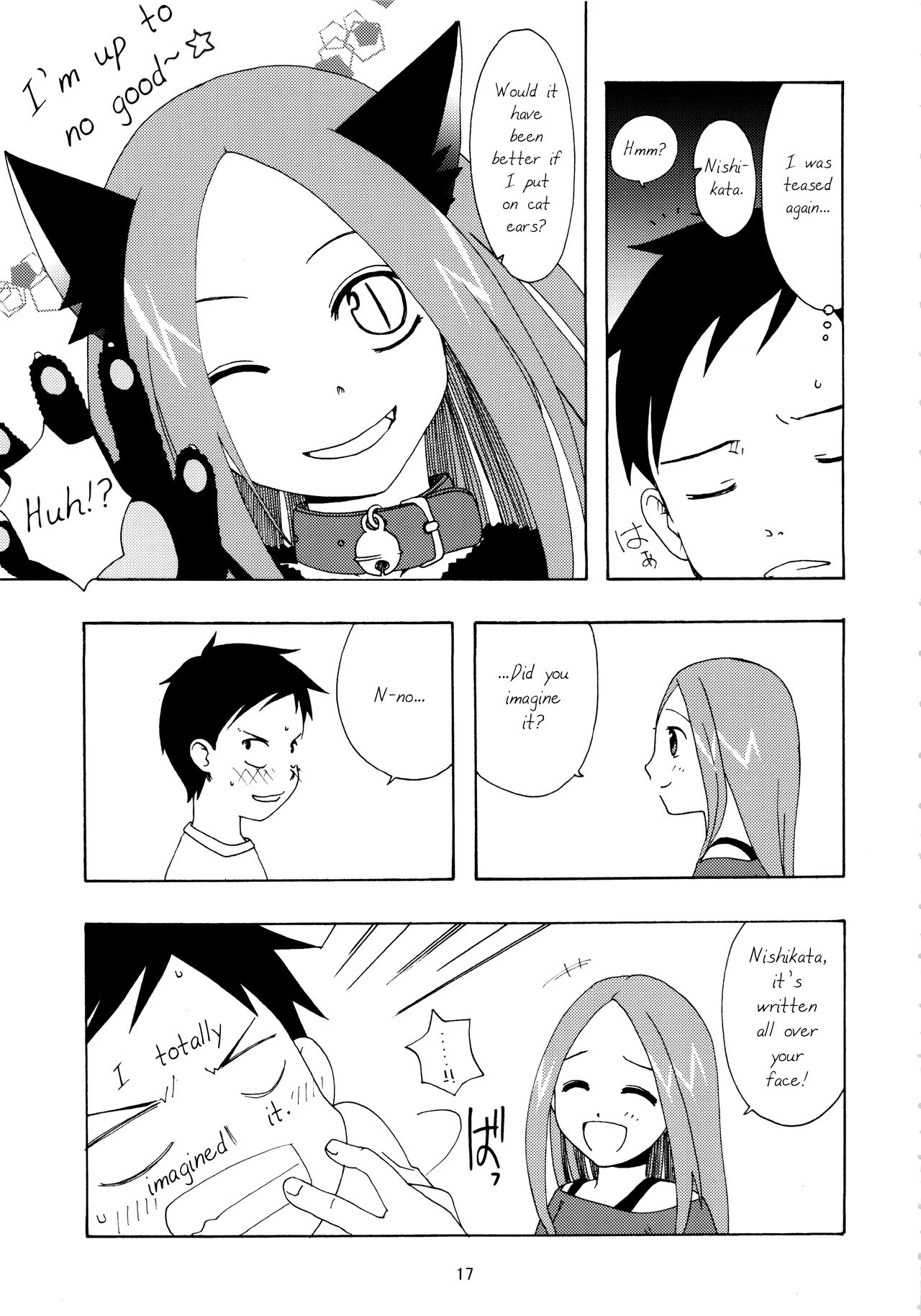 (C92) [Shinohara Heavy Industry (Haruna Mao, Ukyochu)] Karakaix 2 (Karakai Jouzu no Takagi-san) [English]_15.png